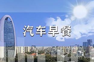 杜兰特连续20场25+ 队史最长 最接近他的是布克和小斯的11场