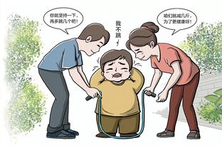 必威体育手截图0